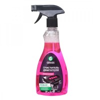 GRASS  ENGINE CLEANER - Motorblokk tisztító - 500 ml